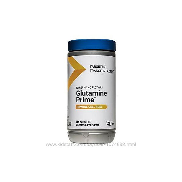 4Life Transfer Factor Glutamine Prime Глютамин Прайм 120 капсул