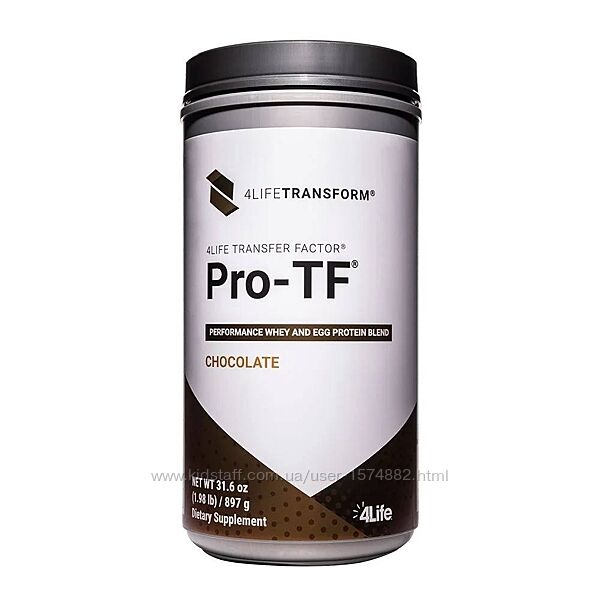 4Life Transform PRO-TF Трансфер фактор ПРО-ТФ зі смаком шоколаду, 46 порцій