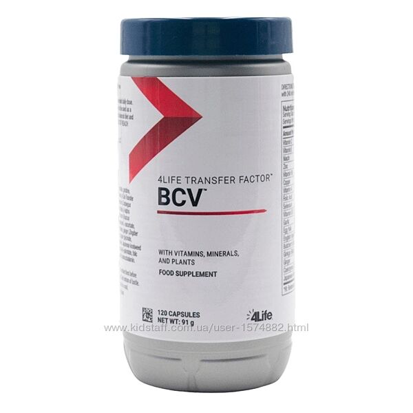 4Life Transfer Factor Cardio BCV Трансфер фактор Кардіо  