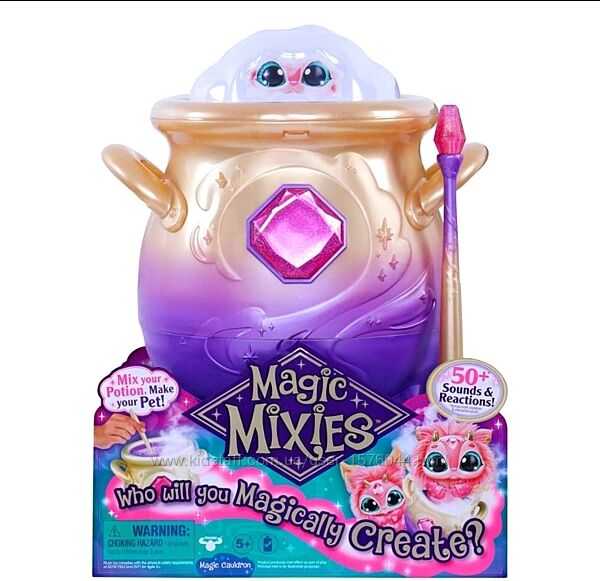 Волшебный котел Magic Mixies Magic Cauldron Crystal