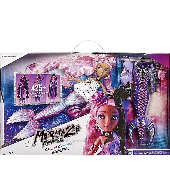 Mermaze Mermaid Fashion Fins Morra большой набор с куколкой русалкой