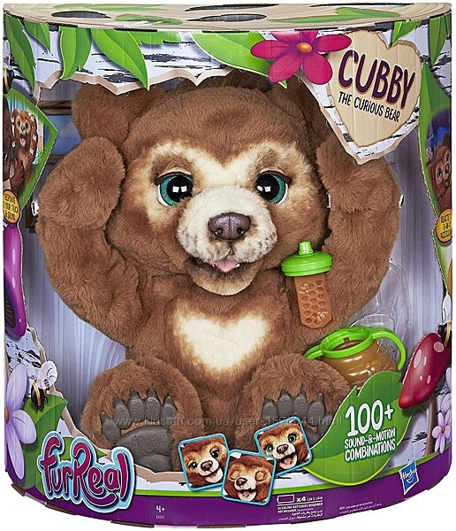 FurReal Friends Cubby 