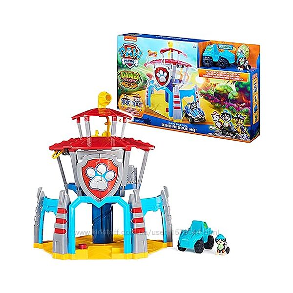 Щенячий Патруль База Paw Patrol Dino Rescue Headquarters. Paw Patrol