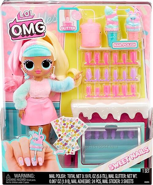 LOL Surprise OMG Sweet Nails Candylicious ЛОЛ ОМГ Кендилишес Конфетка