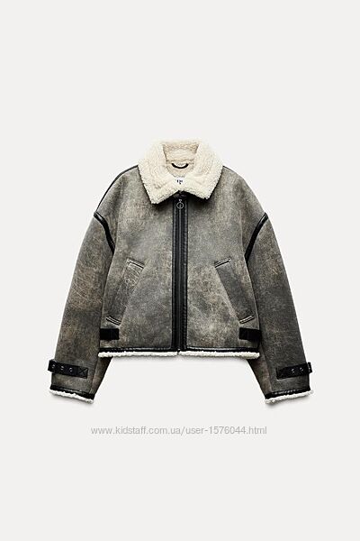 Куртка дублянка Zara
