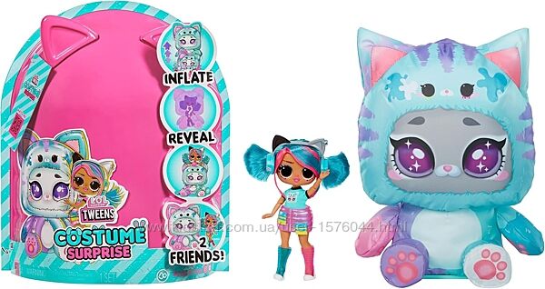 LOL Surprise Tweens Costume Surprise Emma Emo Эмма Эмо