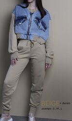 Спортивный костюм с джинсовими вставками худи на молнии и брюки, джинсовка 