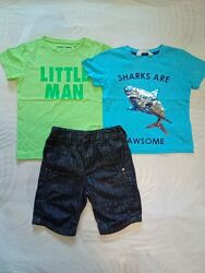 Пакет одягу для хлопчика