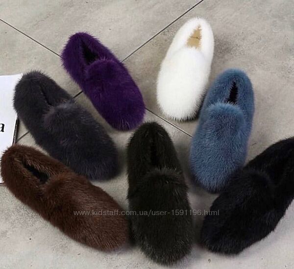 Лоферы из натурального меха норки 