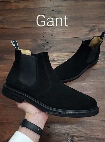 Кожаные мужские ботинки Gant Оригинал
