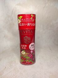 #3: молочко 750 грн