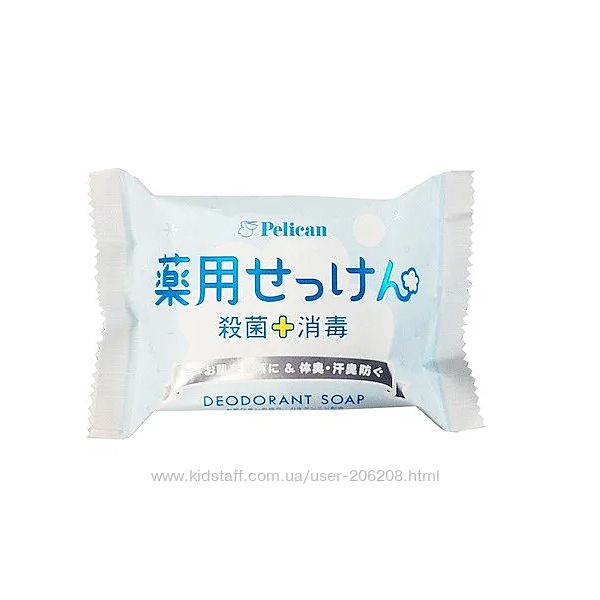 японское мыло PELIKAN против запаха пота