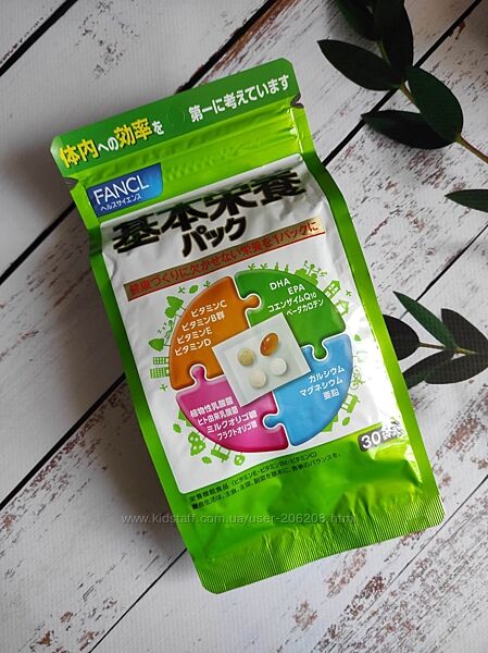 FANCL Витаминный комплекс GOOD CHOICE BASIC