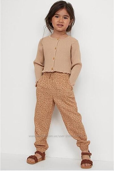 Штани штанці гаремки легкі штани H&M віскоза леопардовий принт
