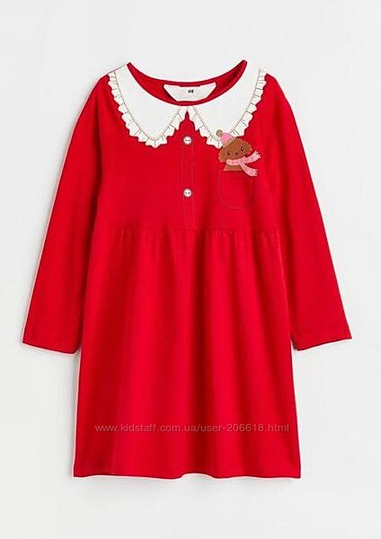 Сукня плаття платтячко червоне платье H&M бавовна яскраве