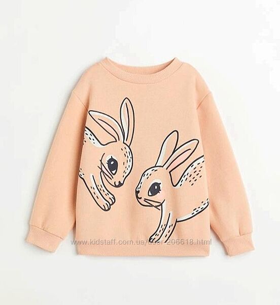 Світшот світшоти толстовка кофта джемпер H&M начос