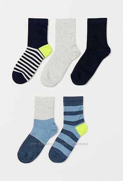 Шкарпетки носочки носки H&M бавовна принт смугасті