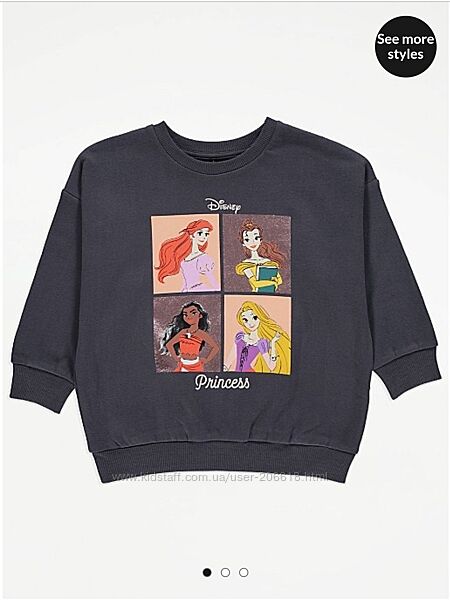 Світшот світшоти кофтинка George начьосик