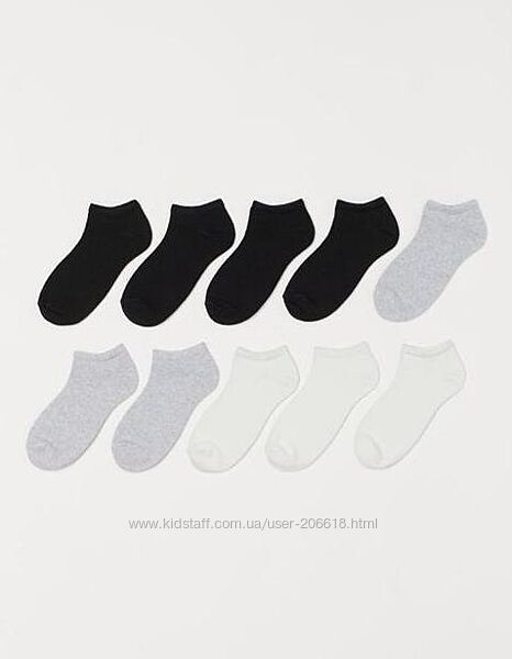 Шкарпетки носки носочки H&M бавовна базові