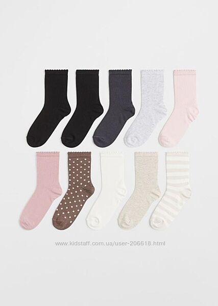 Шкарпетки носочки носки дитячі H&M бавовна