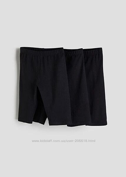 Велосипедки короткі лосіни шорти велотреки H&M бавовна