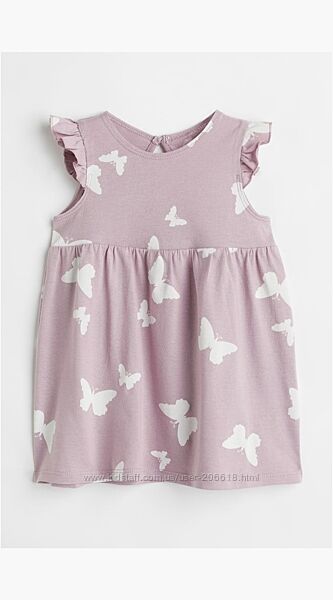 Сукня платтячко плаття h&m бавовна 