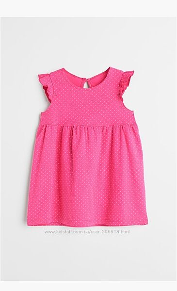 Платтячко плаття сукня дитяча h&m 