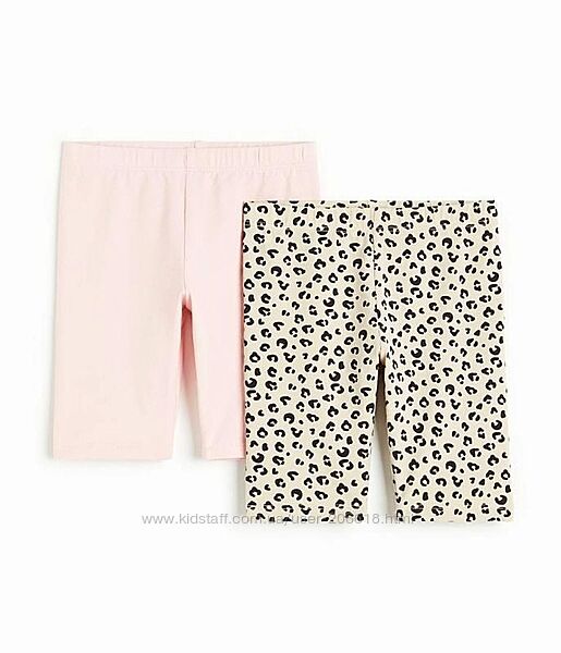 Велосипедки короткі лосіни шорти H&M