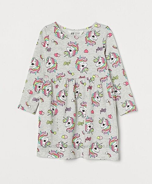 Сукня плаття платтячко h&m єдинороги 