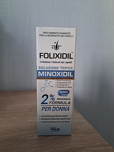 Лосьйон для волосся FOLIXIDIL 2 Minoxidil