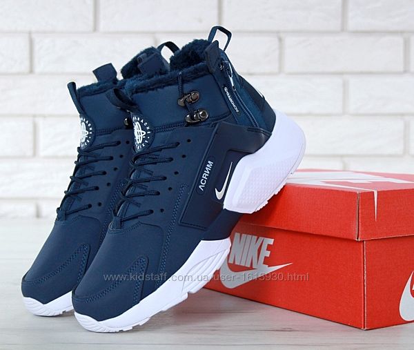 Зимові чоловічі кросівки Nike Huarache X Acronym City (41-45) ХУТРО Арт 11661 Виробник В´єтнам Верх Нубук Всередині Хутро Підошва Піна/Гума Розміри: 41(26.5см). 42(27см). 43(27.5см). 44(28см). 45(29см) Ціна 1800 грн