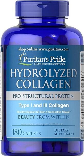 Вітаміни/колаген puritan&acutes pride hydrolyzed collagen