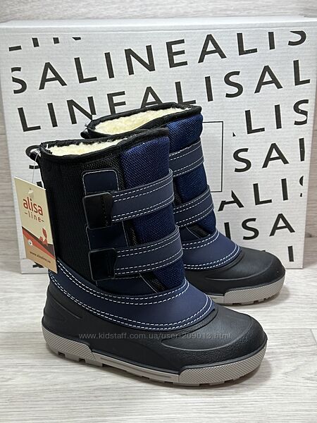 Зимові чобітки від бренду Alisa line в наявності 