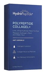 Патчі для зони навколо очей HydroPeptide 8 шт