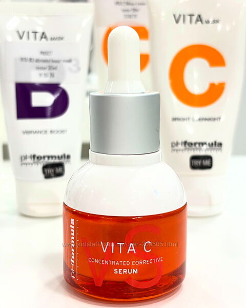 Сироватка з віт. C, пептидами та гідрокомплексом V. I. T. A. C PHformula 