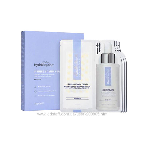 Маска для активного освітлення Hydropeptide Firming Vitamin C Mask 4шт