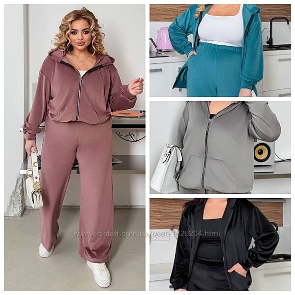 Спортивный костюм велюровый 52-66 костюм женский костюм спортивный батал