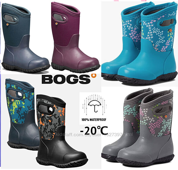 Чоботи водонепроникні BOGS осінь/зима до -20С