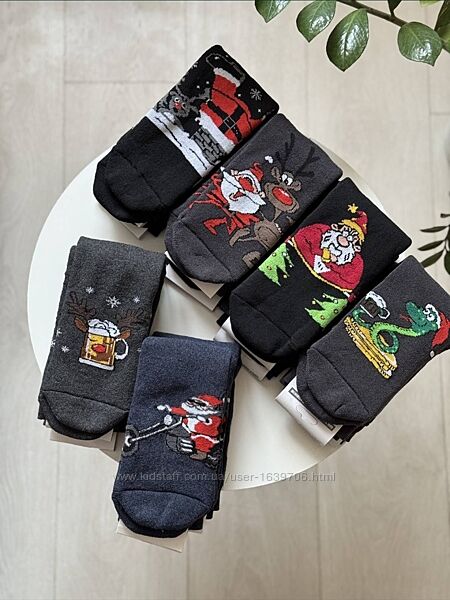 Новогодние носки