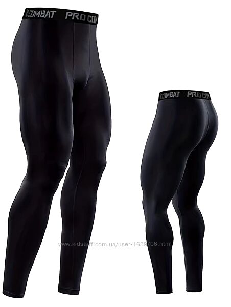 Компрессионные леггенсы спорт