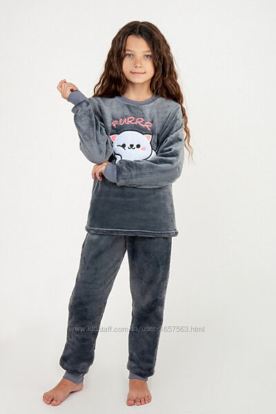 Піжама тепла махра 134-164рр