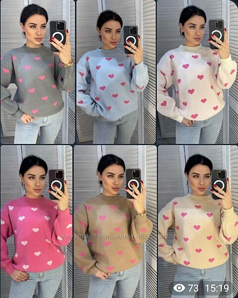 Светр жіночий 42-46 Фабричний Китай 