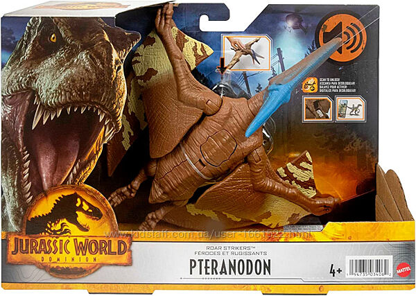 Дінозавр, Jurassic World Toys Dominion 