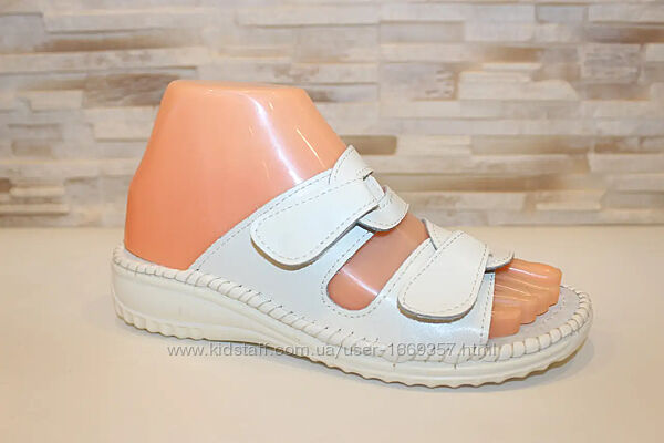 Шлепанцы женские белые б1345