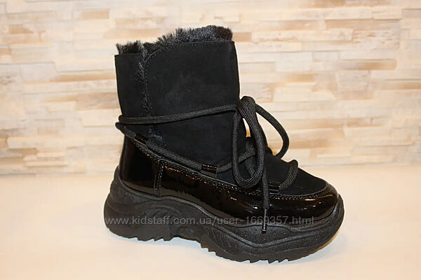 Ботинки женские черные зимние с225