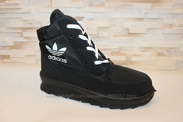 Кроссовки дутики женские зимние черные с300