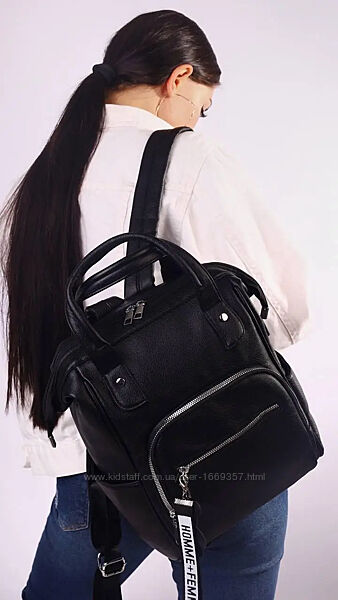 Рюкзак женский черный код 7-9105
