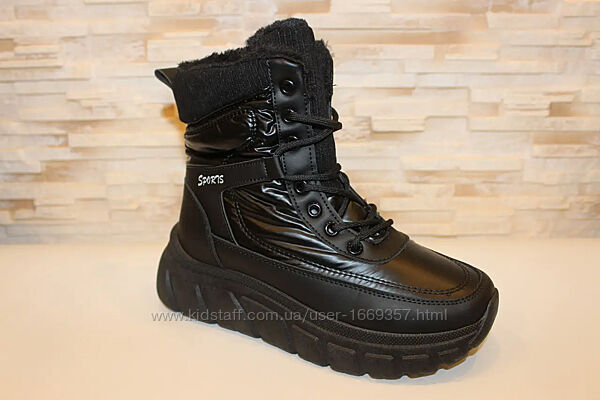 Ботинки женские зимние черные с354