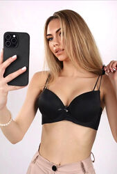  Бюстгальтер женский черный код п860