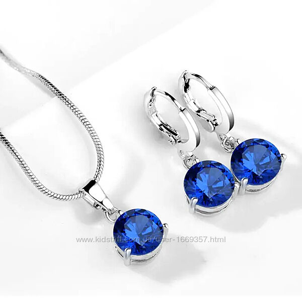  Комплект женский серьги, цепочка и кулон с синими камнями код 1015